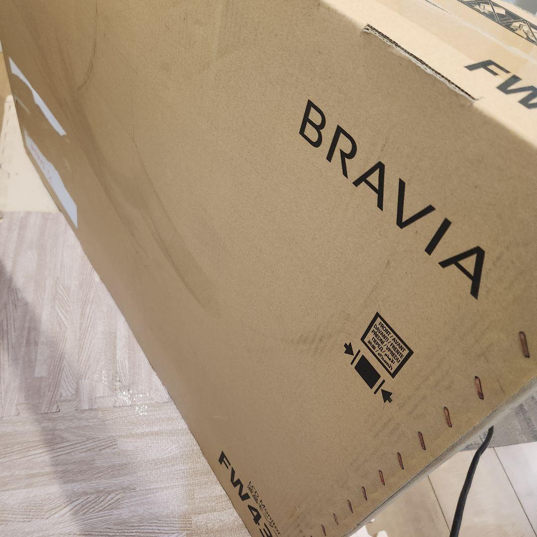 未開封　SONY FW-43BZ30L 43V型　液晶ディスプレイ・テレビ