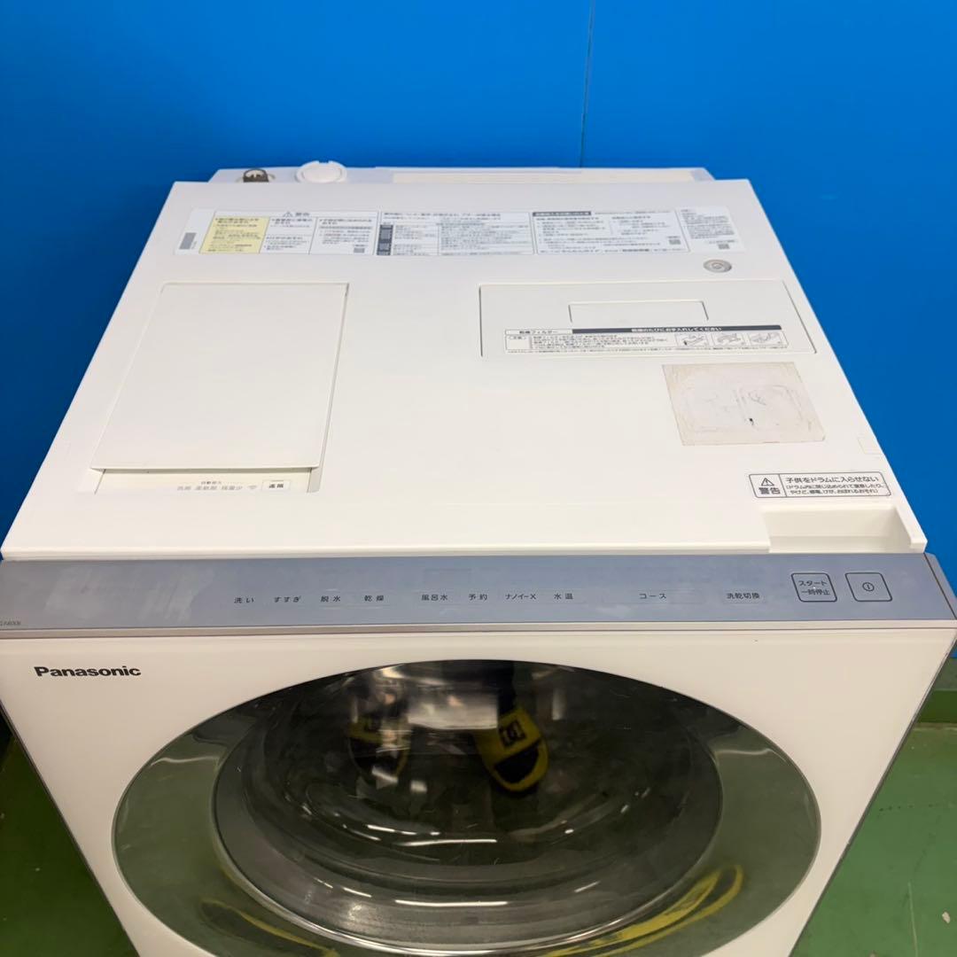 947 不朽の名作　キューブル　ヒーター乾燥　徹底清掃済　ドラム式洗濯機　左開き