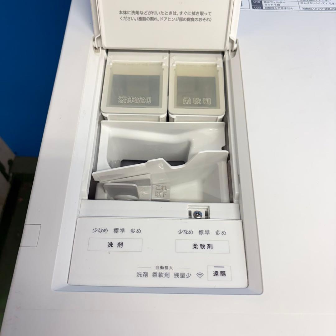 947 不朽の名作　キューブル　ヒーター乾燥　徹底清掃済　ドラム式洗濯機　左開き