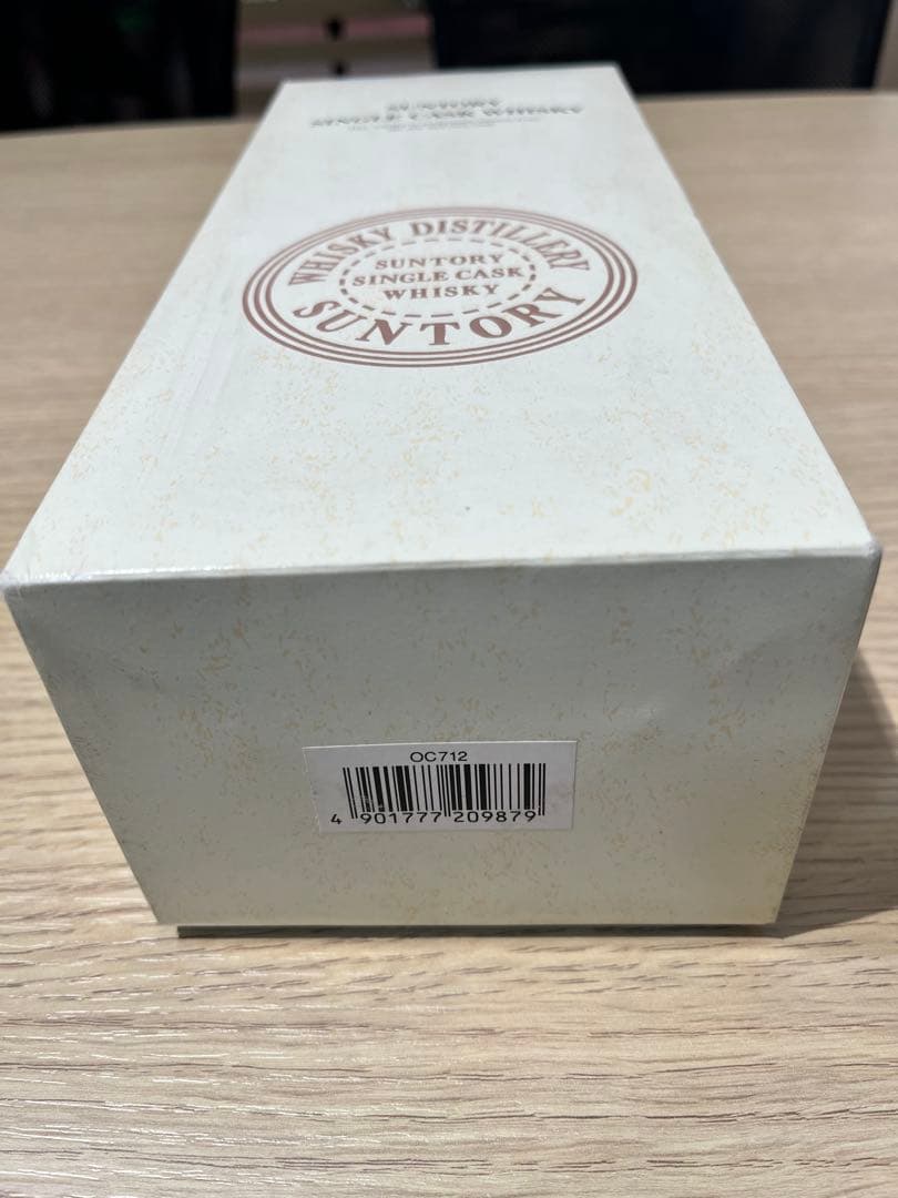 ウイスキー KASUMI'S CASK 50th Anniversary