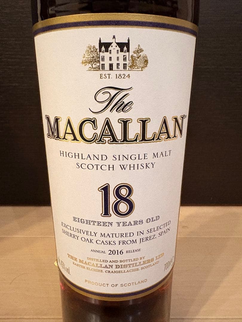 The Macallan 18 2016 700ml 未開封・箱付き