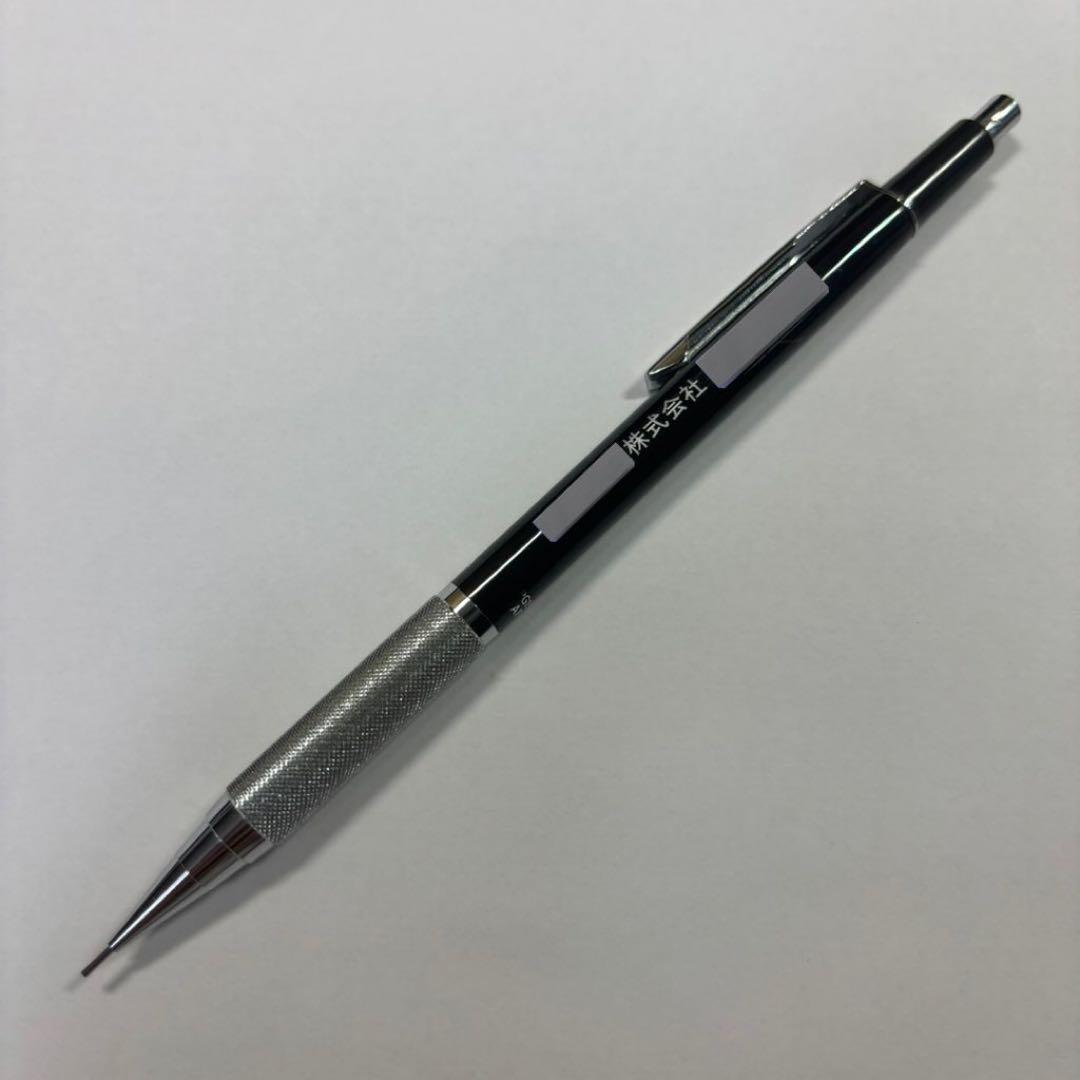 ぺんてる　PG1505 初期型 0.5mm