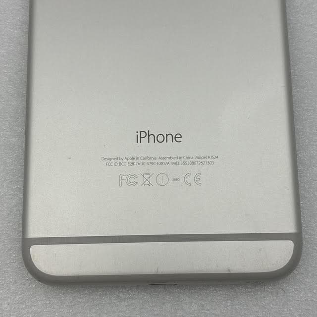 【美品】iPhone6 Plus 64GB シルバー バッテリー88%