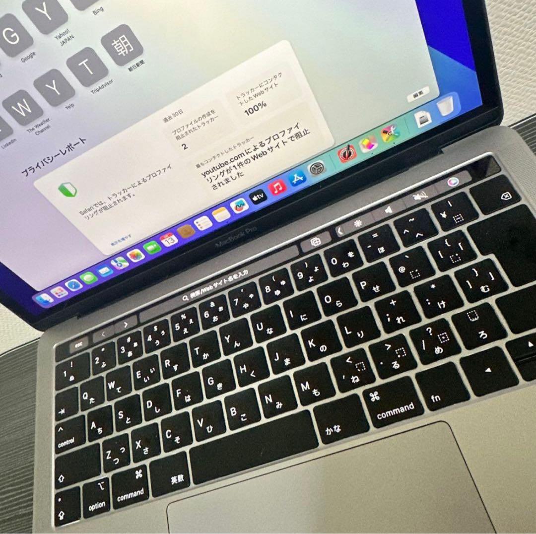 MacBook本体 Apple MacBook Pro Touch Bar 512GB