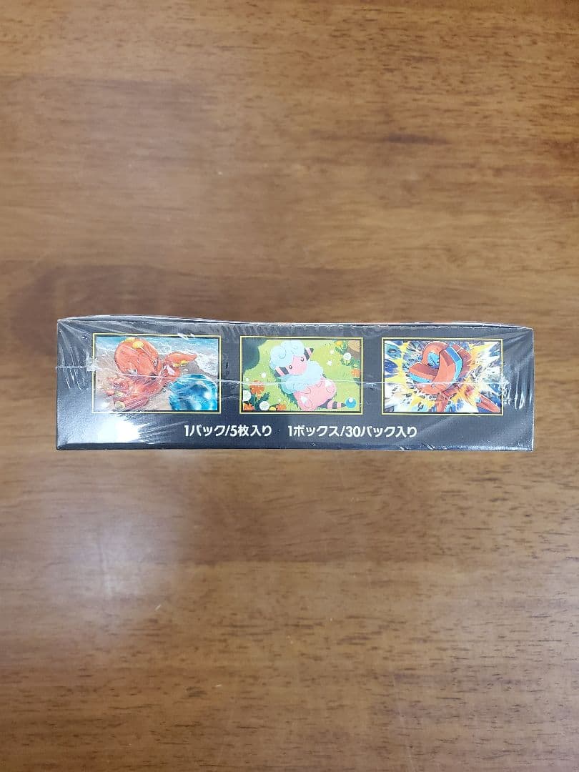 シュリンクパック付 ポケモンカードゲーム ニンジャスピナーBOX 新品未開封