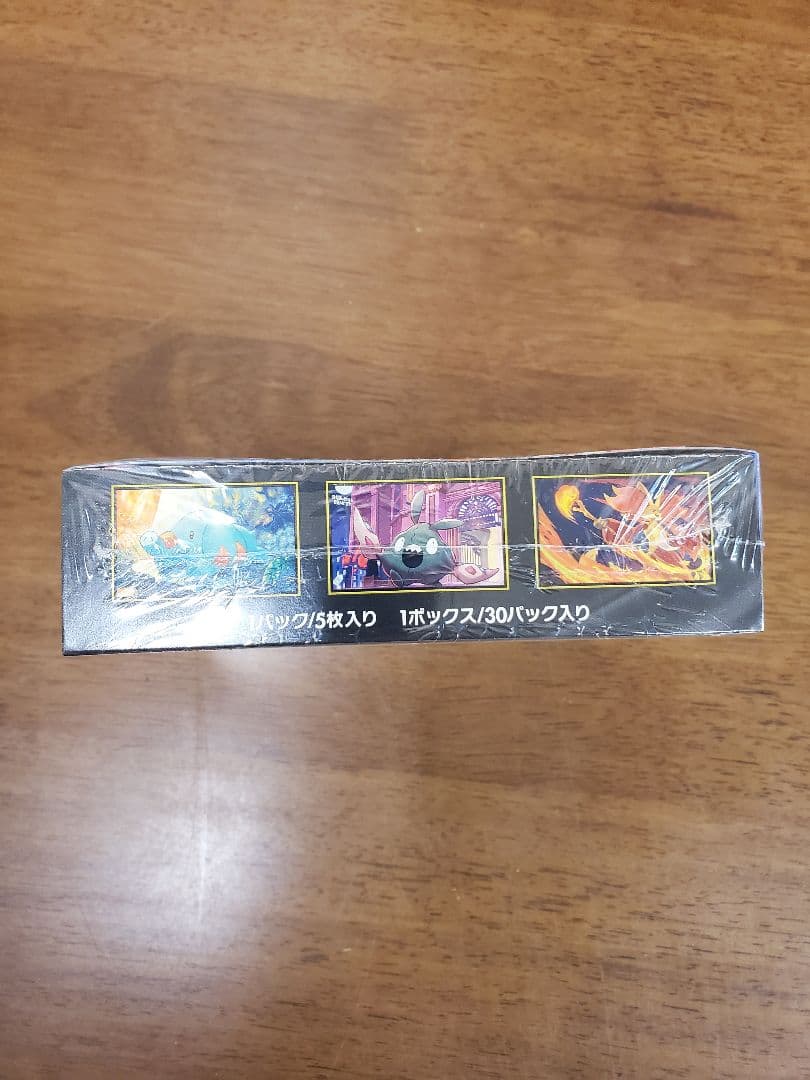 シュリンクパック付 ポケモンカードゲーム ニンジャスピナーBOX 新品未開封