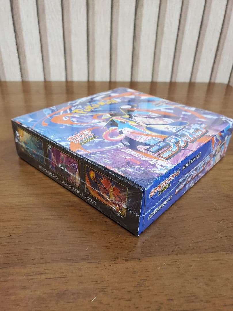 シュリンクパック付 ポケモンカードゲーム ニンジャスピナーBOX 新品未開封
