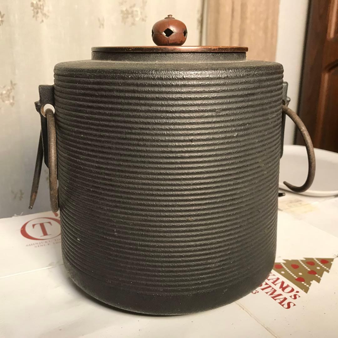 アンテイーク、　　　　『工芸お茶道具』
