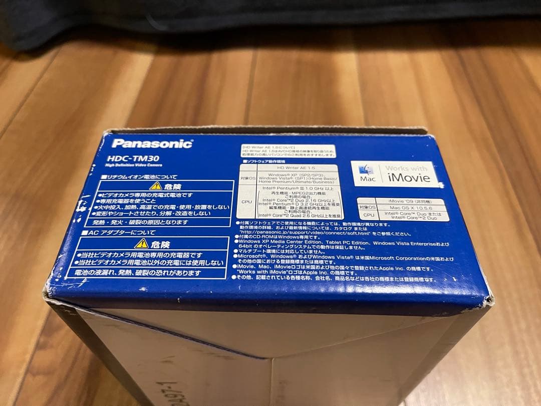 Panasonic HDC-TM30 フルHDビデオカメラ オマケ付き