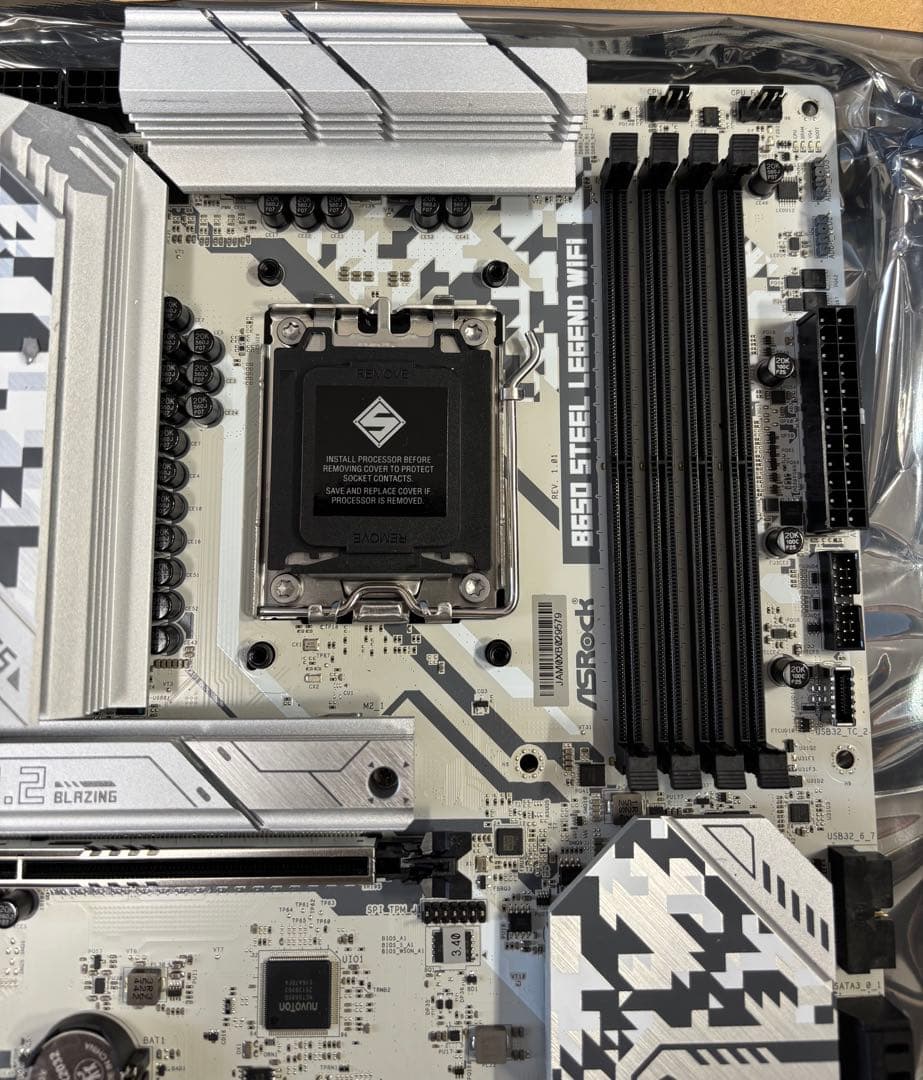 マザーボード ASRock b650 steellegend wifi