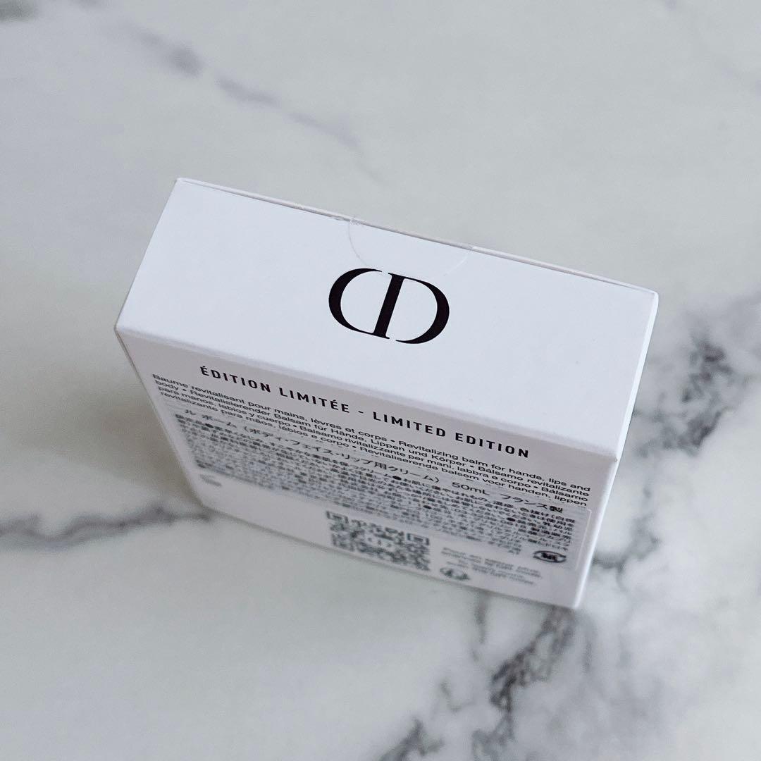 新品未使用　DIOR　ディオール　ル ボーム　マルチクリーム　ハンド　リップ