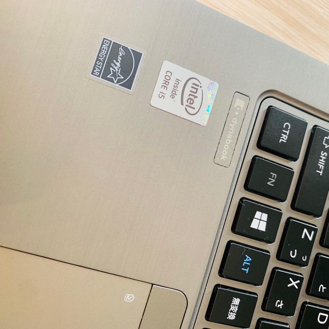 軽量ノートPC｜SSDで快適｜すぐ使える｜在宅ワーク・副業に◎Dynabook