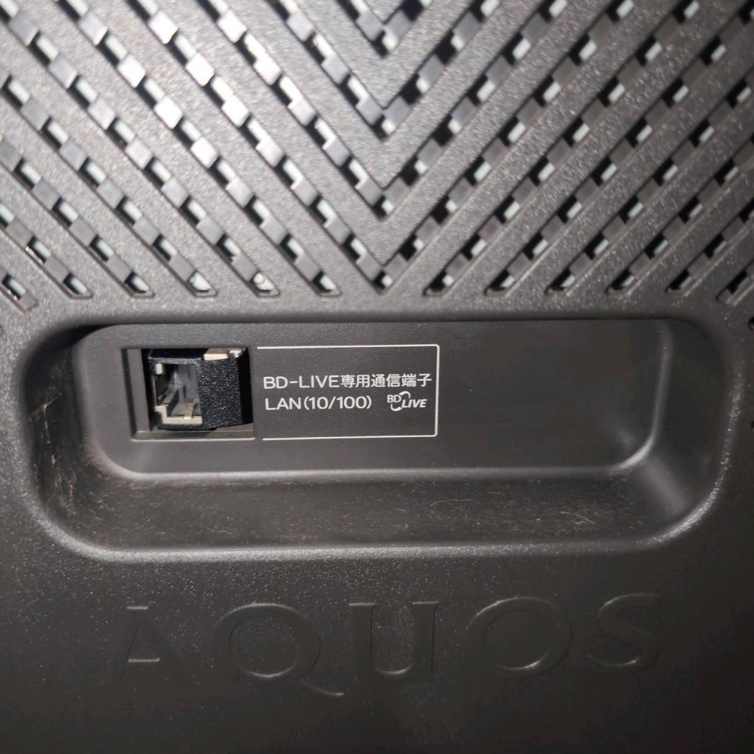 【引き取り希望】 SHARP LC-40DX2 40インチ 液晶テレビ