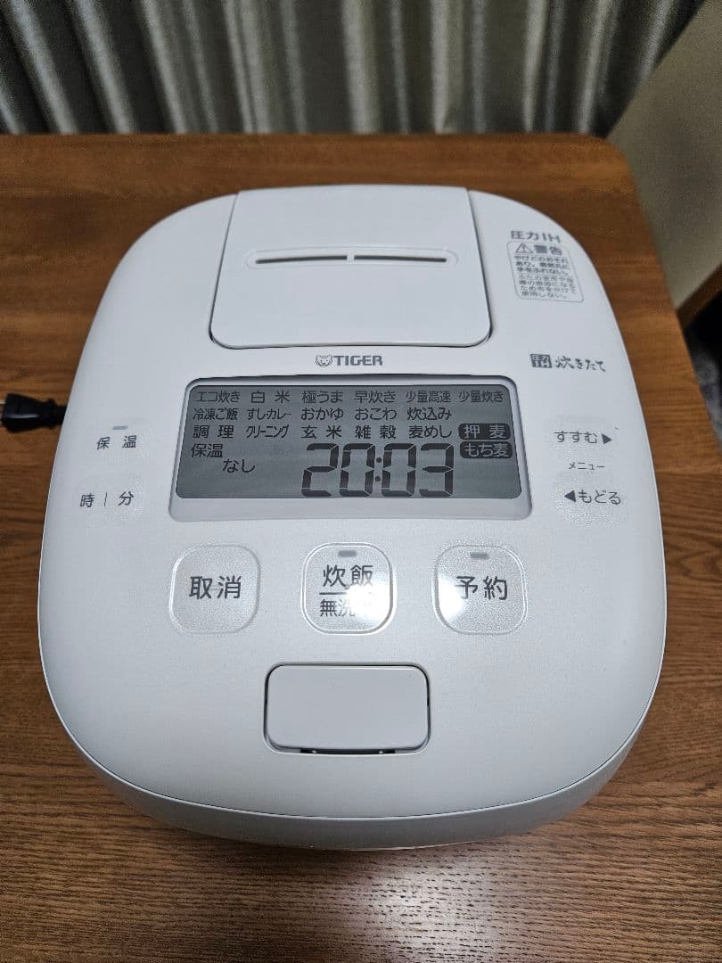 TIGER 圧力IH炊飯器 JPI-X100WX (2回使用)