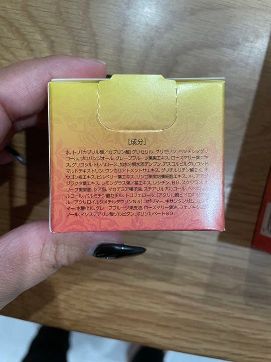 ⭐️日本製⭐️ BeRe３点セット 洗顔 化粧品 クリーム セット