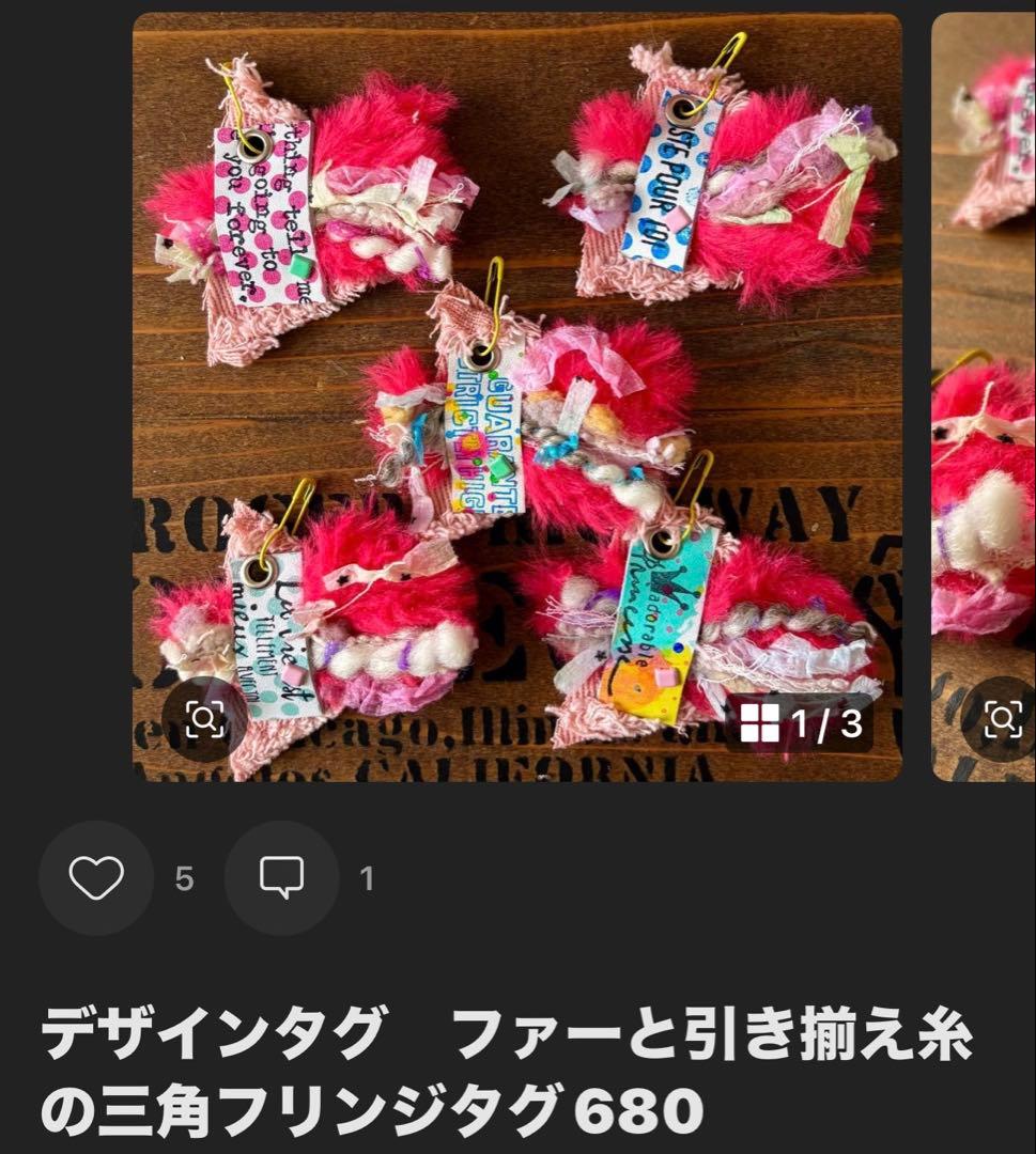 鮫島詩子