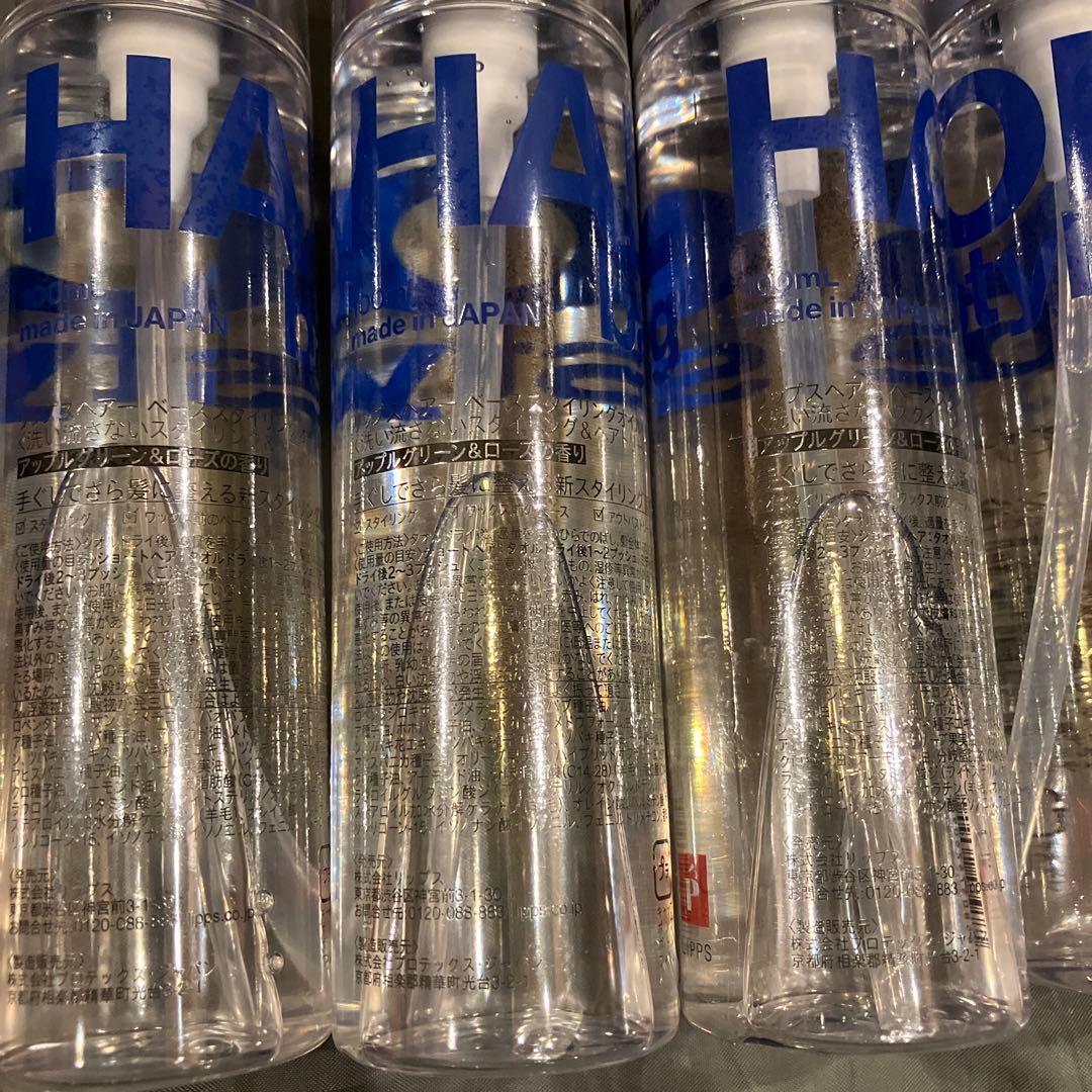 リップスヘアー　ベーススタイリングオイル　ダメージ　100ml×6個セット