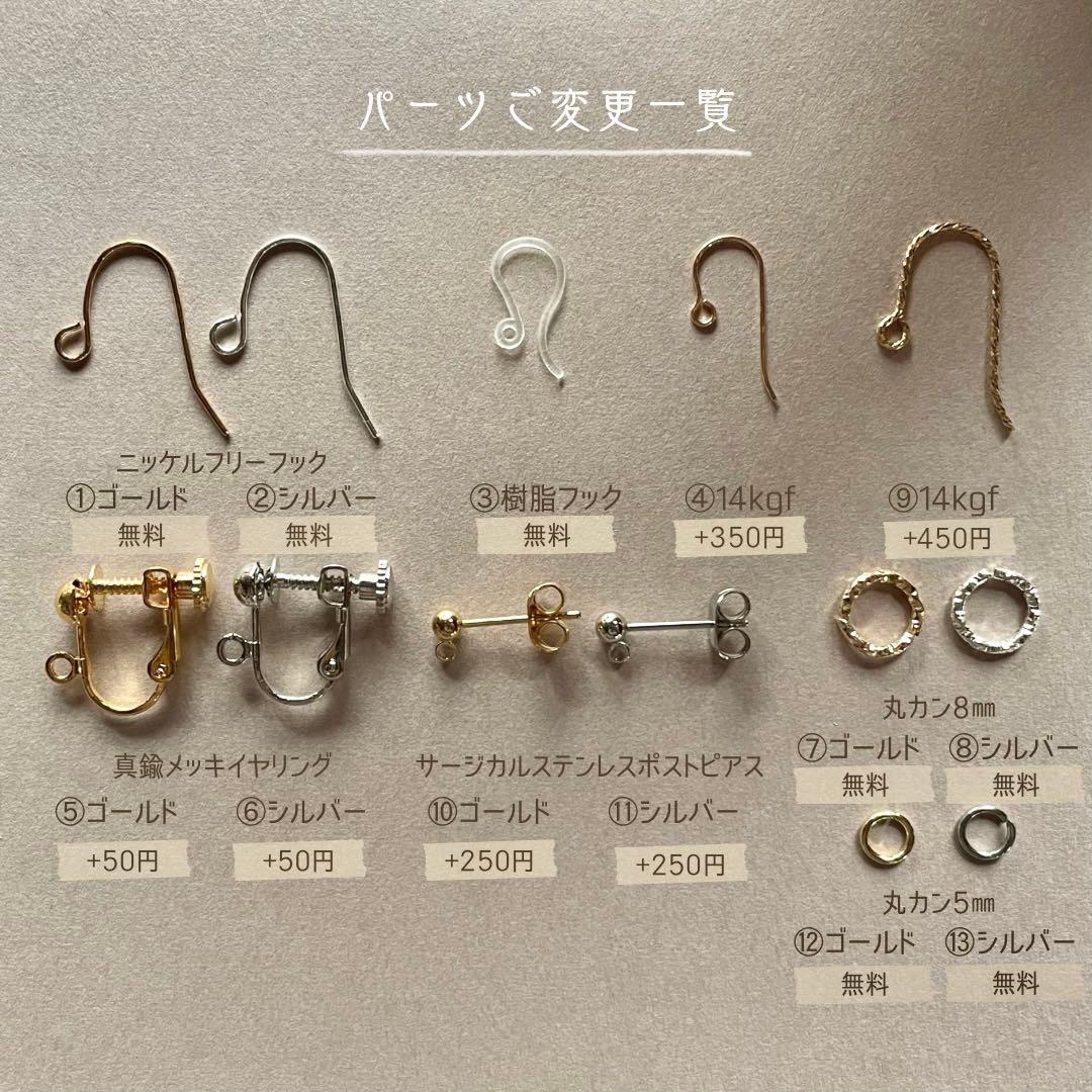 619 天然石　ラピスラズリ　6㎜　瑠璃　ピアス　イヤリング