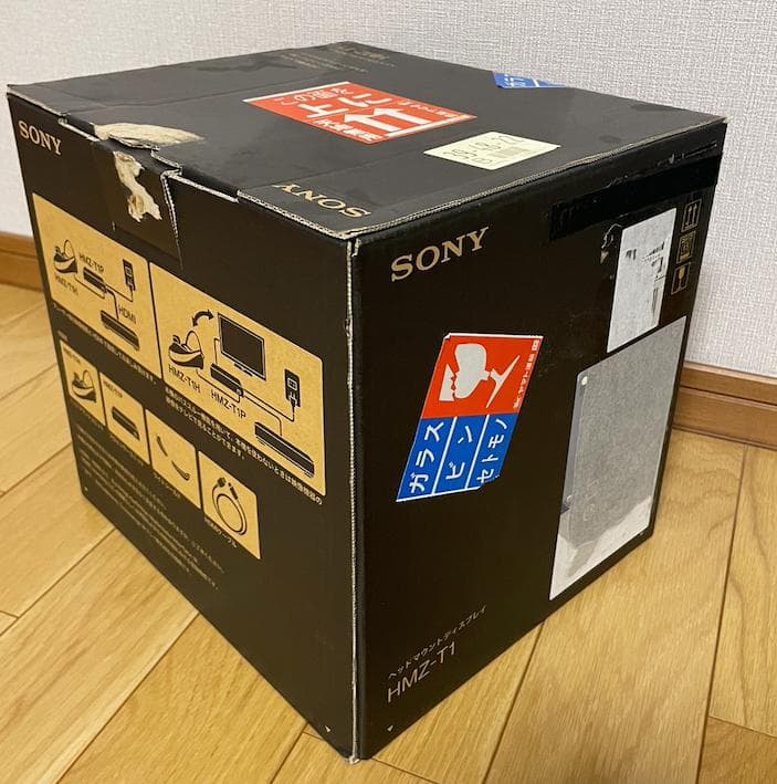【動作確認済】ソニー HMZ-T1 ヘッドマウントディスプレイ