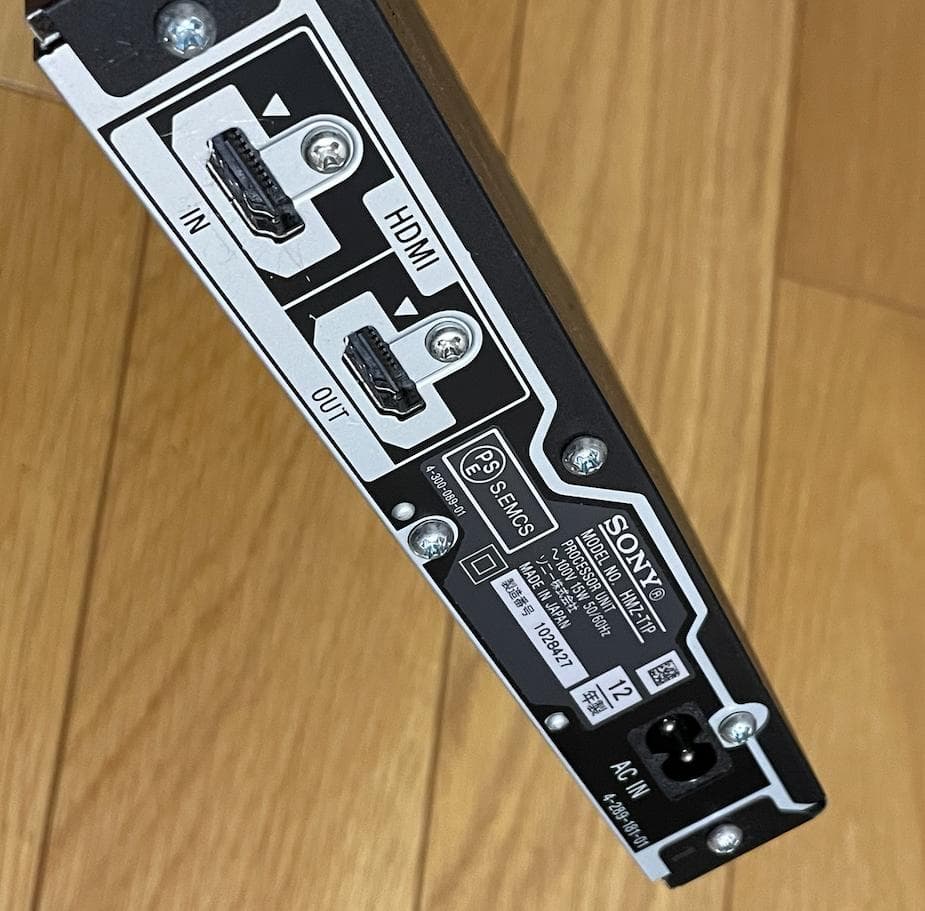 【動作確認済】ソニー HMZ-T1 ヘッドマウントディスプレイ