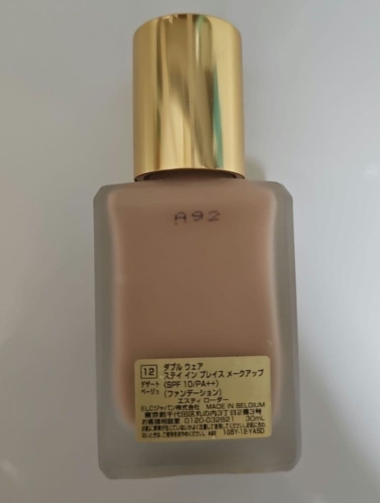 ファンデーション ESTEE LAUDER