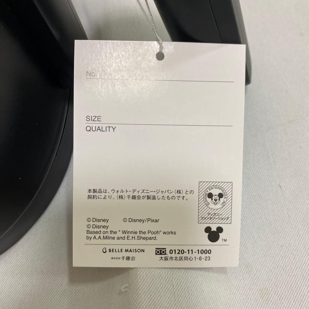 ミッキーデザインsirocaおりょうりケトル SK-M151(K) M218