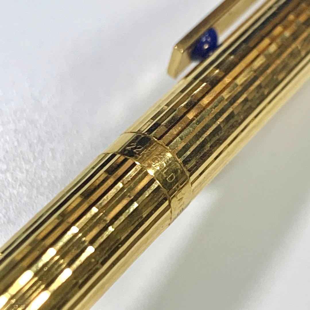 廃番 ヴィンテージ CHROMATIC 22K GOLD シャープペンシル