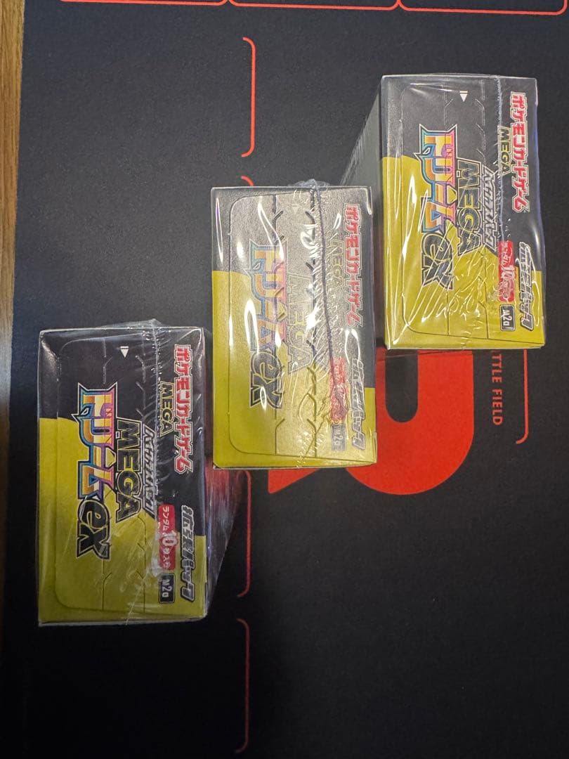 メガドリームex 未開封シュリンク付き3BOX