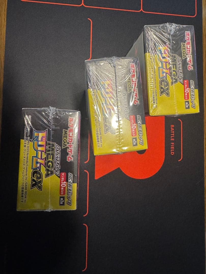 メガドリームex 未開封シュリンク付き3BOX