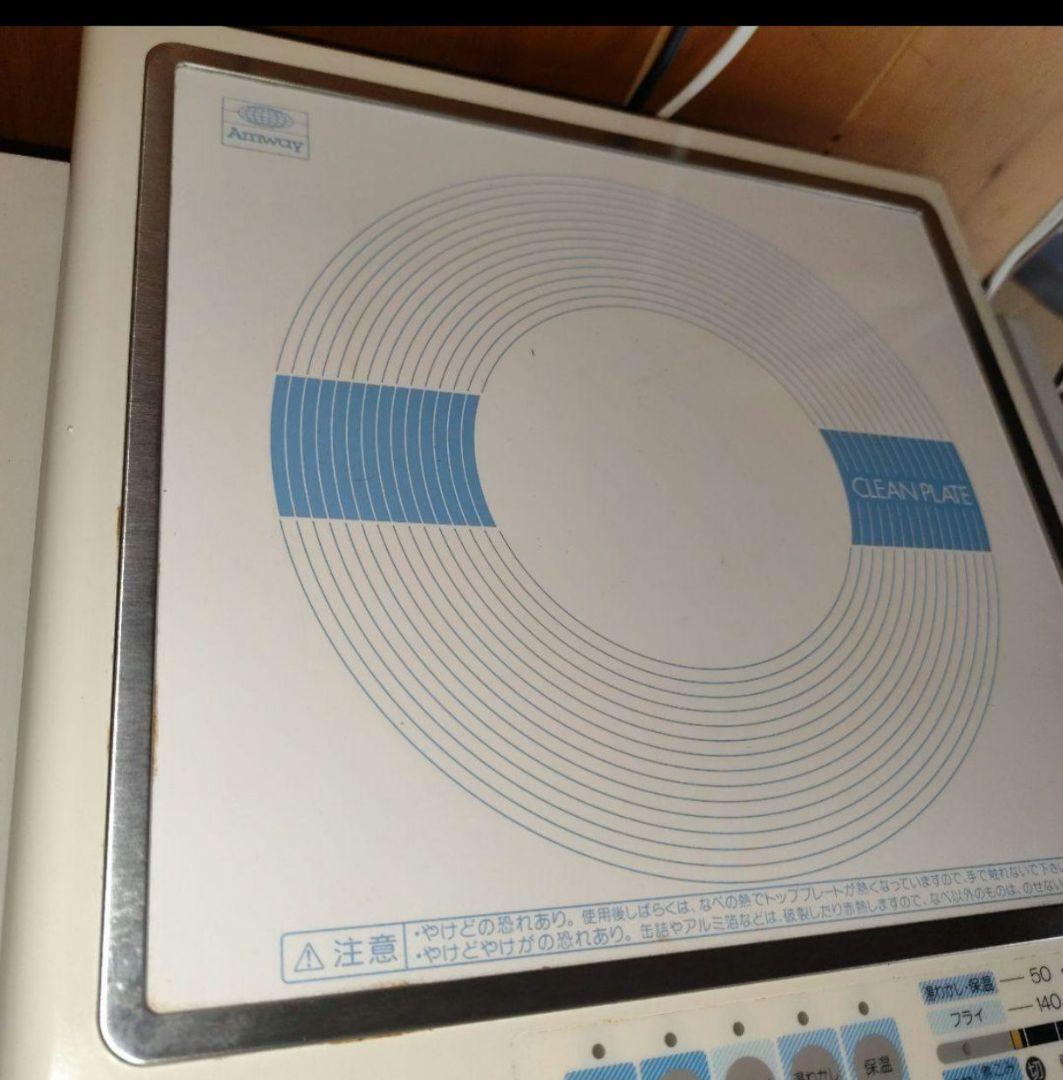 SHARP 単機能電子レンジ ホワイト IHヒーター