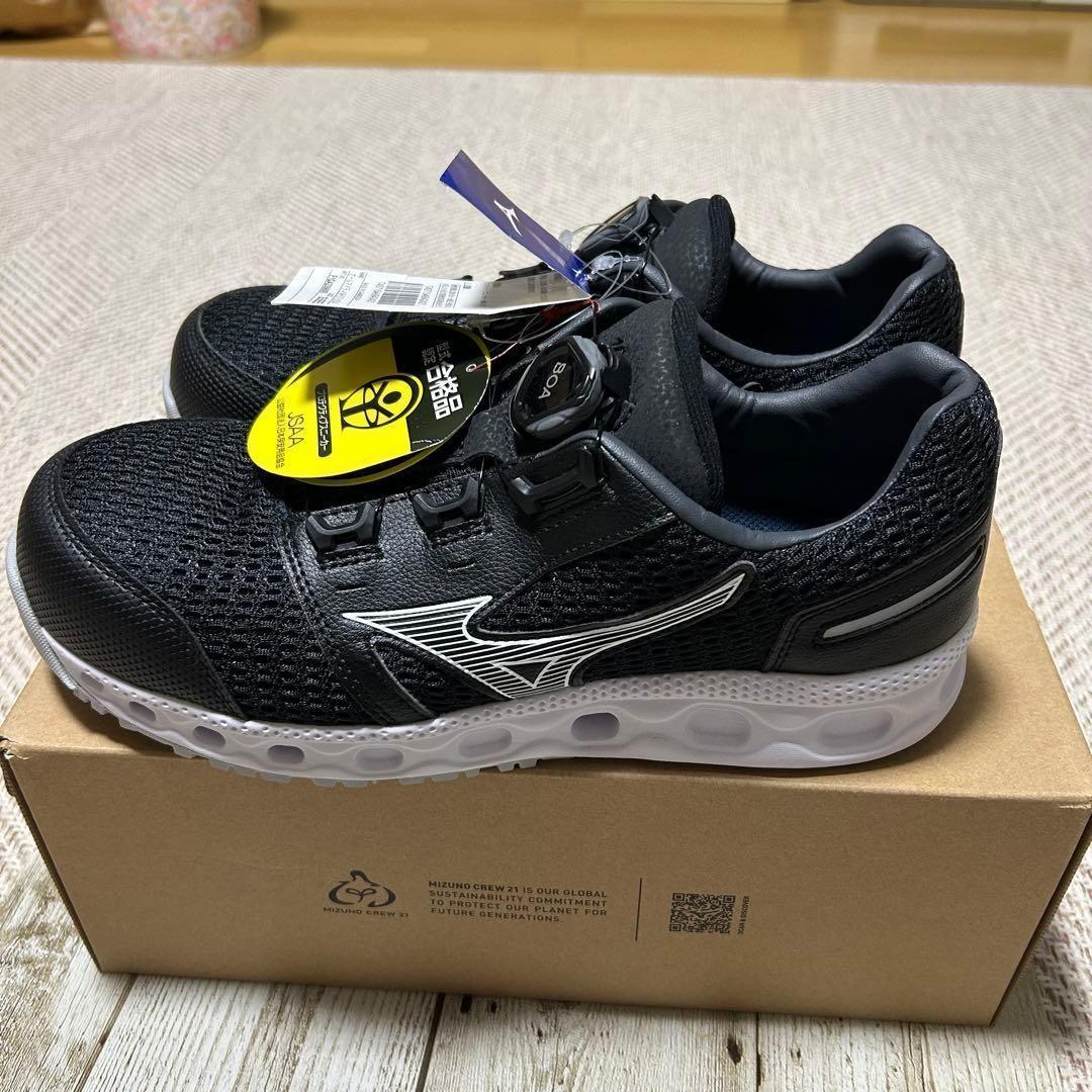 ラスト1点　新品　未使用　 ALMIGHTY VH 51L BOA 25.0cm