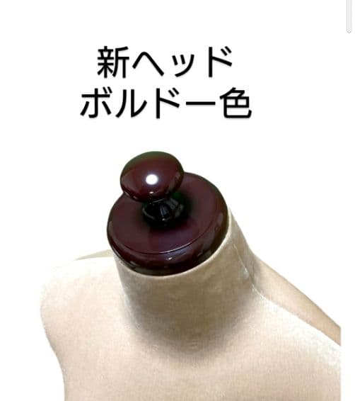 和装トルソー腕付き　着付け練習用ボディ 和装マネキン可動腕　和装ボディ