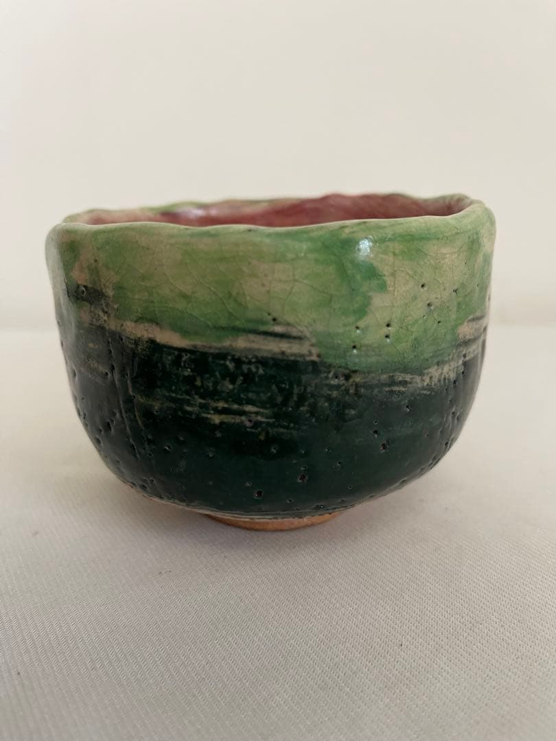 出口王仁三郎　茶碗　耀盌　ようわん 口径10.5cm 高さ7.5cm