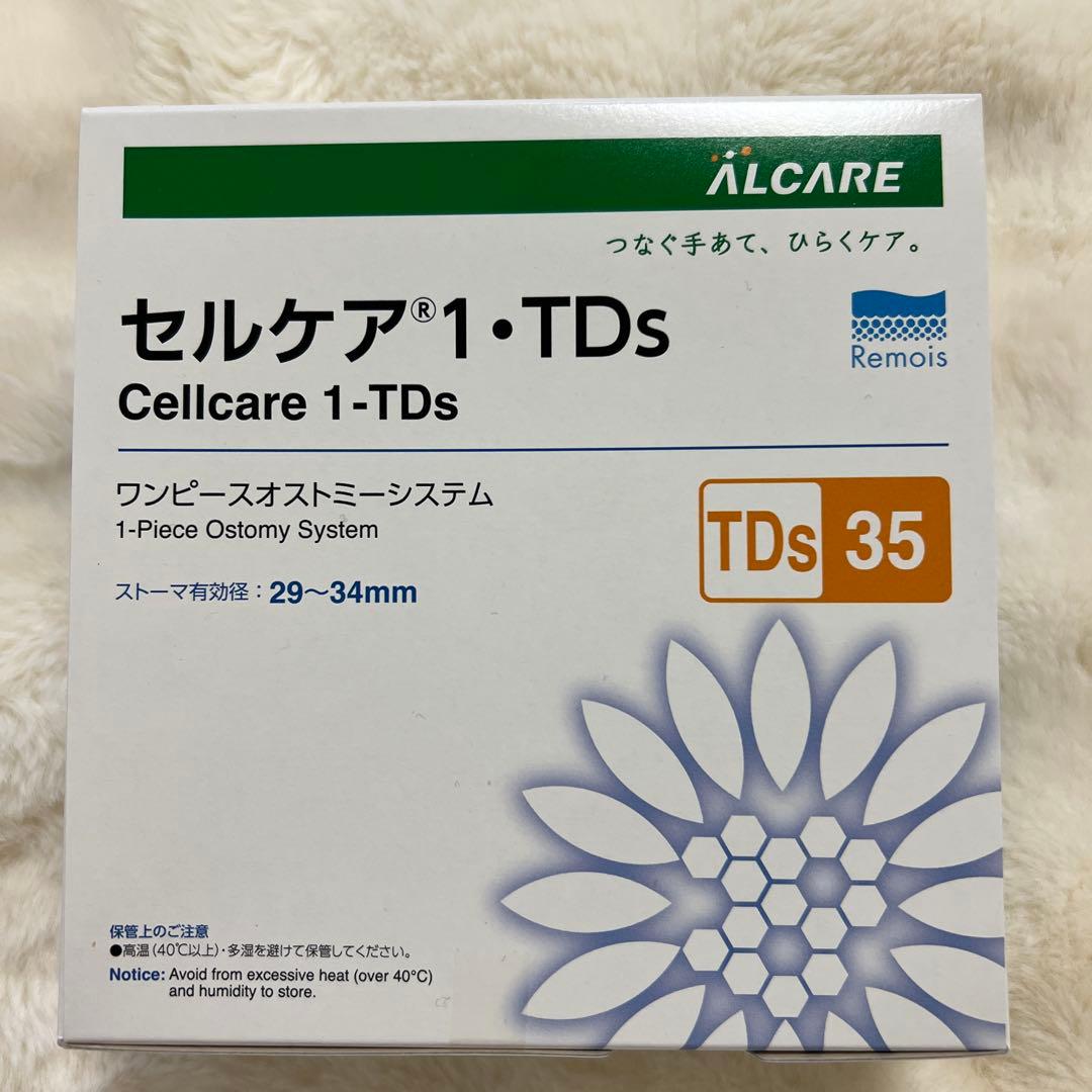 セルケア1•TDs 35