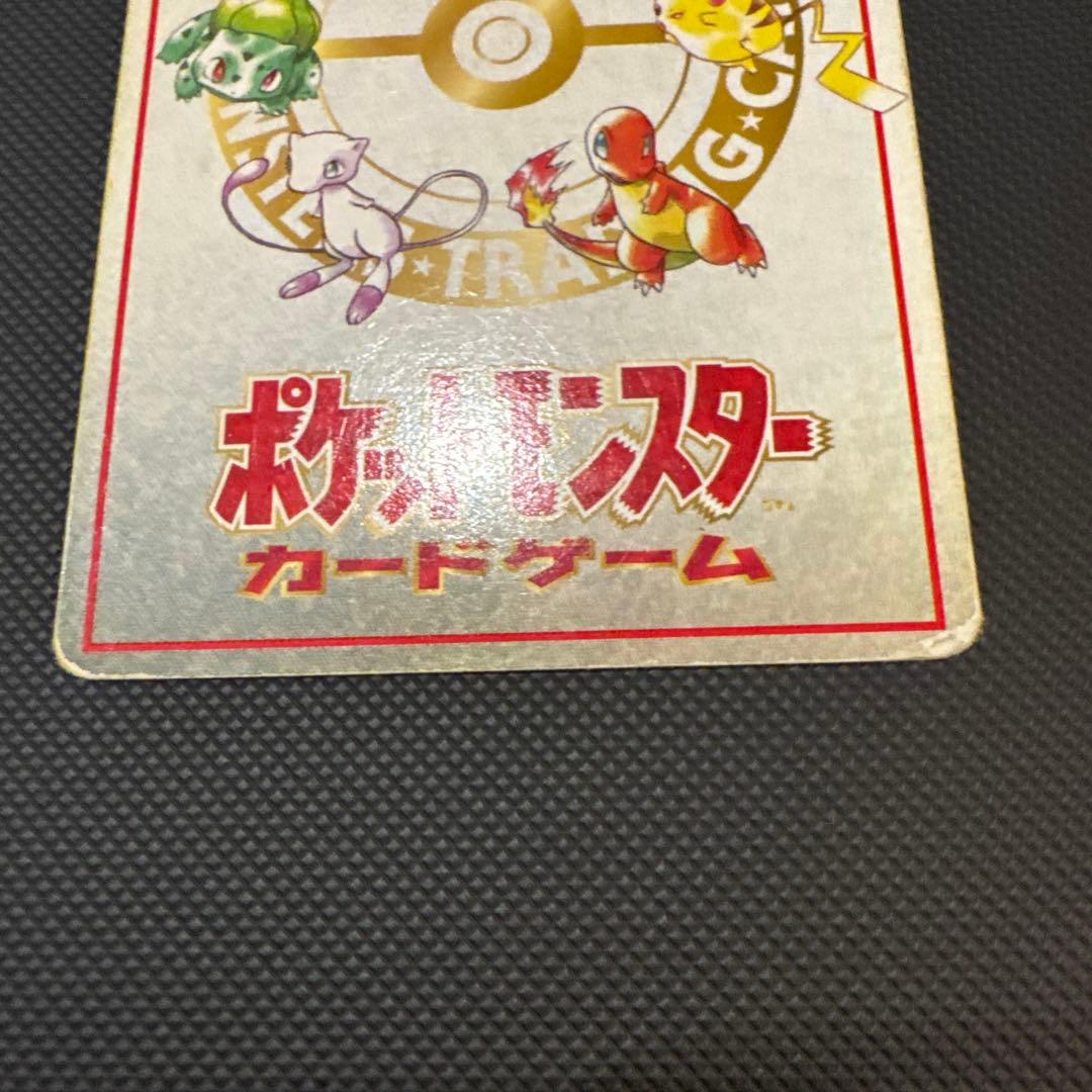 ハズレ？ 拡張シート第3弾(緑版)