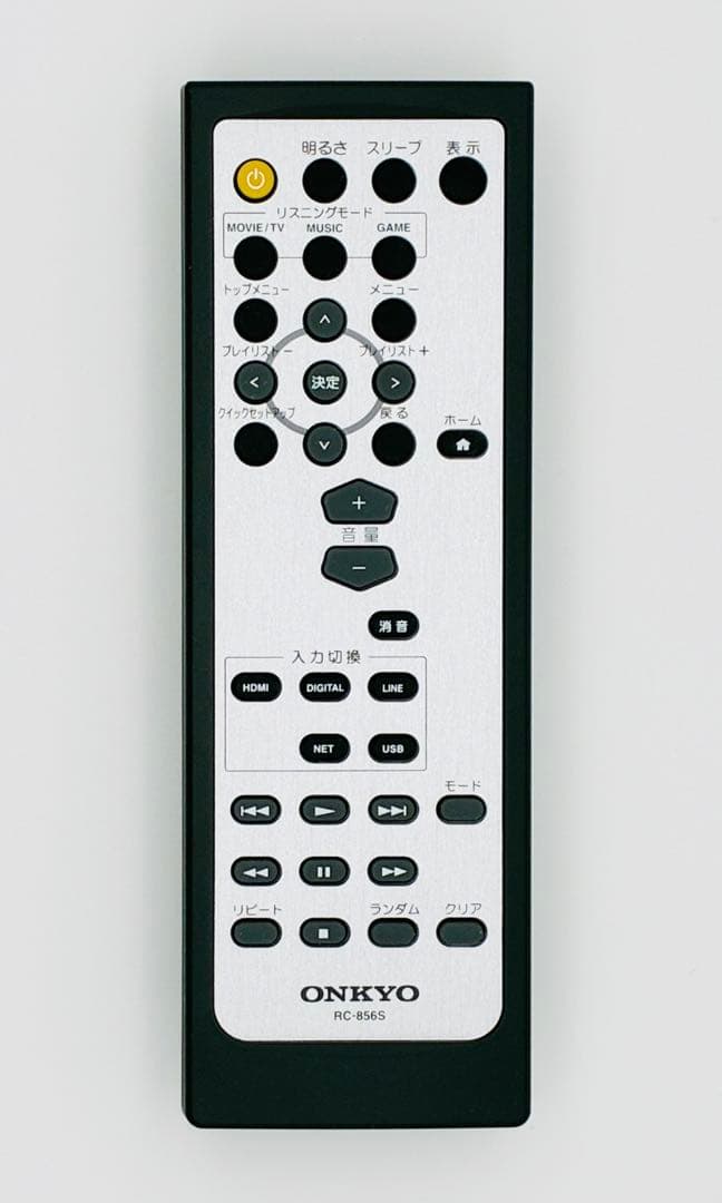 美品 ONKYO 2.1chシネマパッケージ BASE-V50(B)