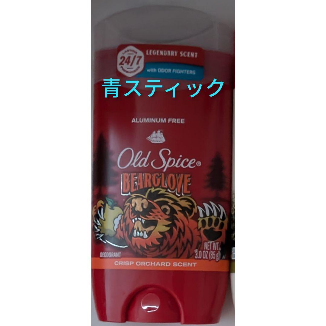 ちょこ様オールドスパイス　ベアグローブ　ボディソープ　2in1シャンプー