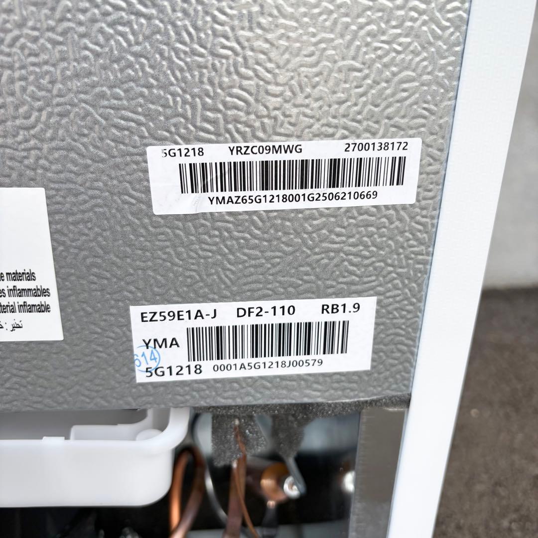 REFAGE ノンフロン冷凍冷蔵庫 YRZ-C09MW ヤマダ電機 2025年製