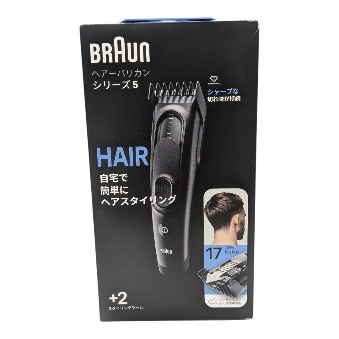 未使用品 ブラウン バリカン HC5330 トリマー　ヘアーバリカン