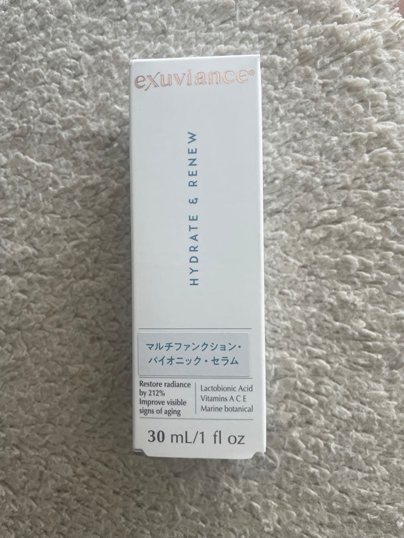 まいまい