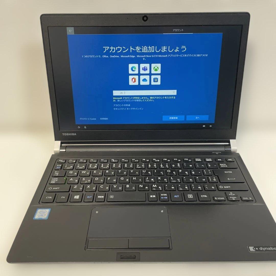 Toshiba dynabook ノートPC rx73/fbe