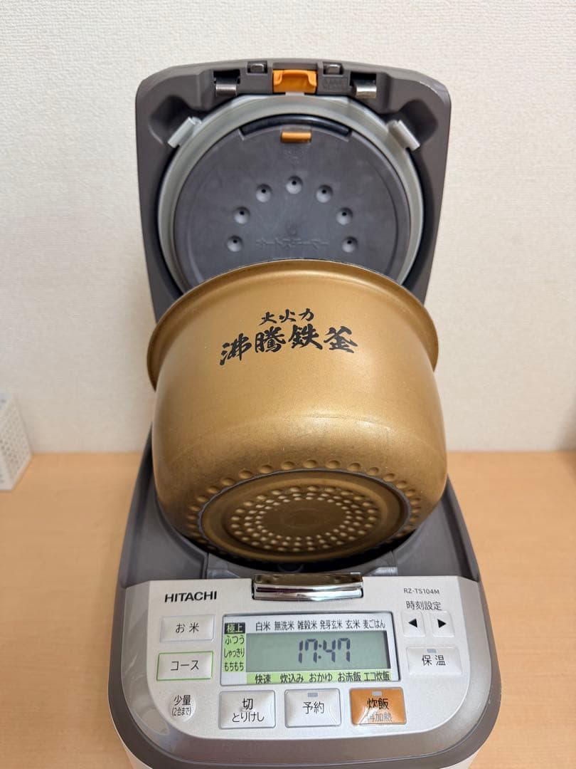 HITACHI IH炊飯器 RZ-TS104M 5.5合炊き 2021年製