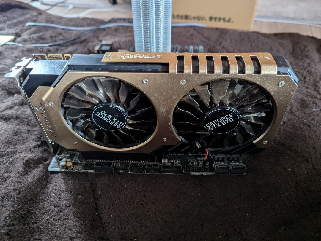 中古　i5 6500 gtx970 h170-pro　lga1151 v1
