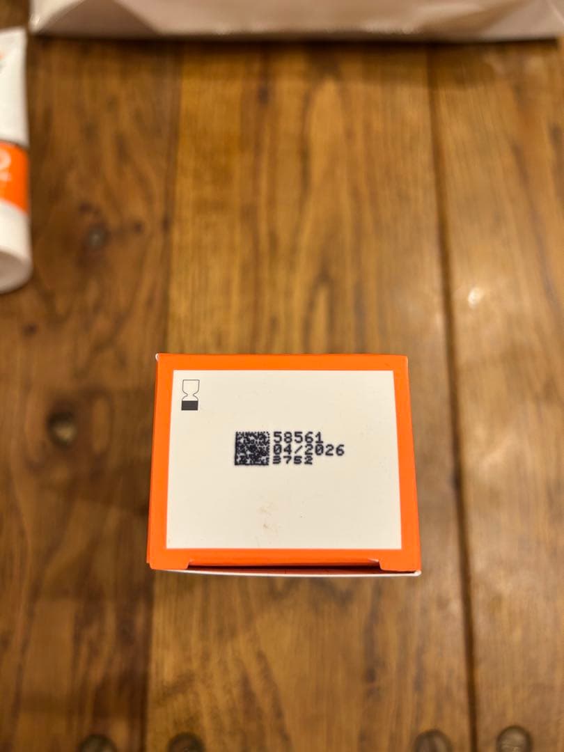 エンビロン　モイスチャークリーム2