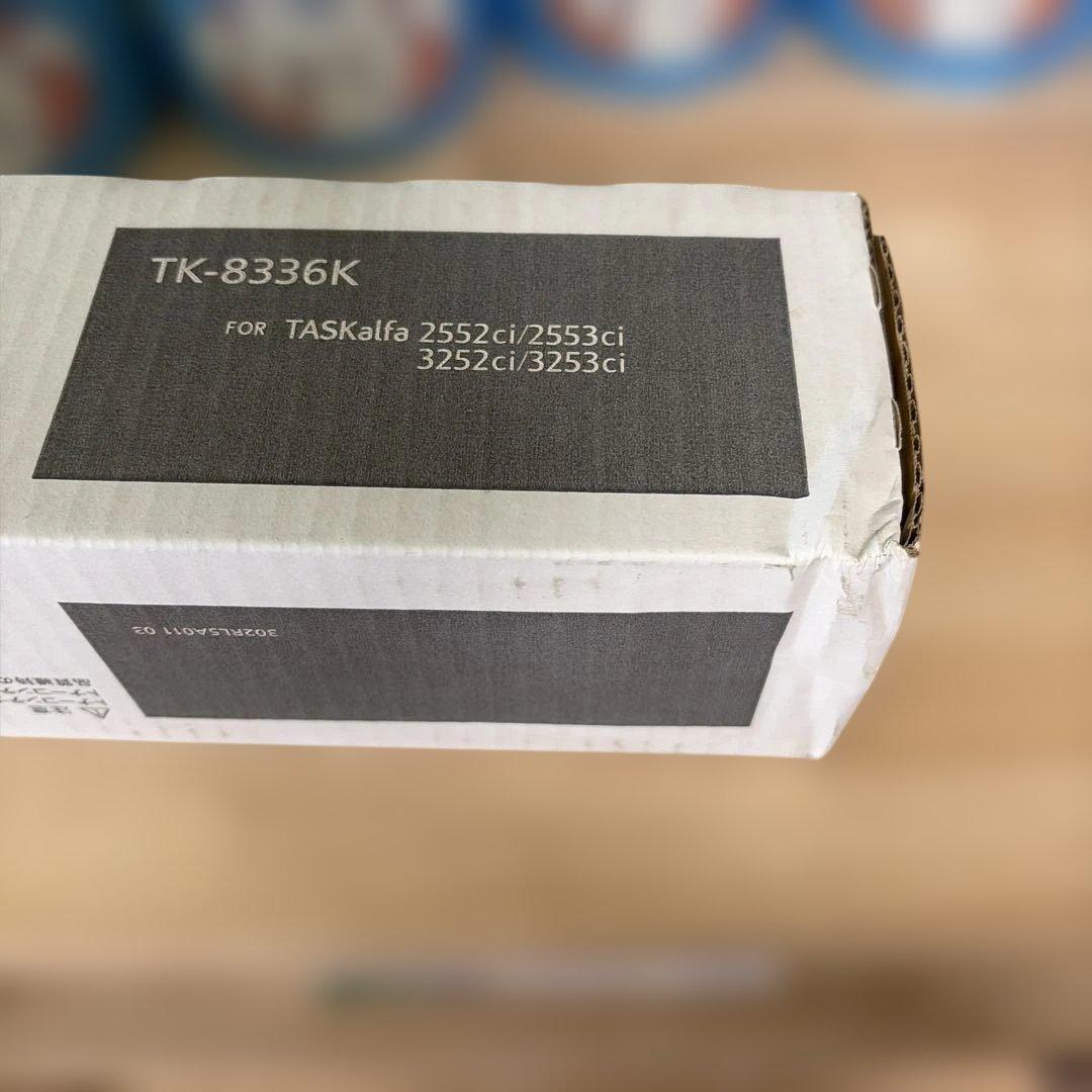 Kyocera TK-8336Ｋ コピートナー1本