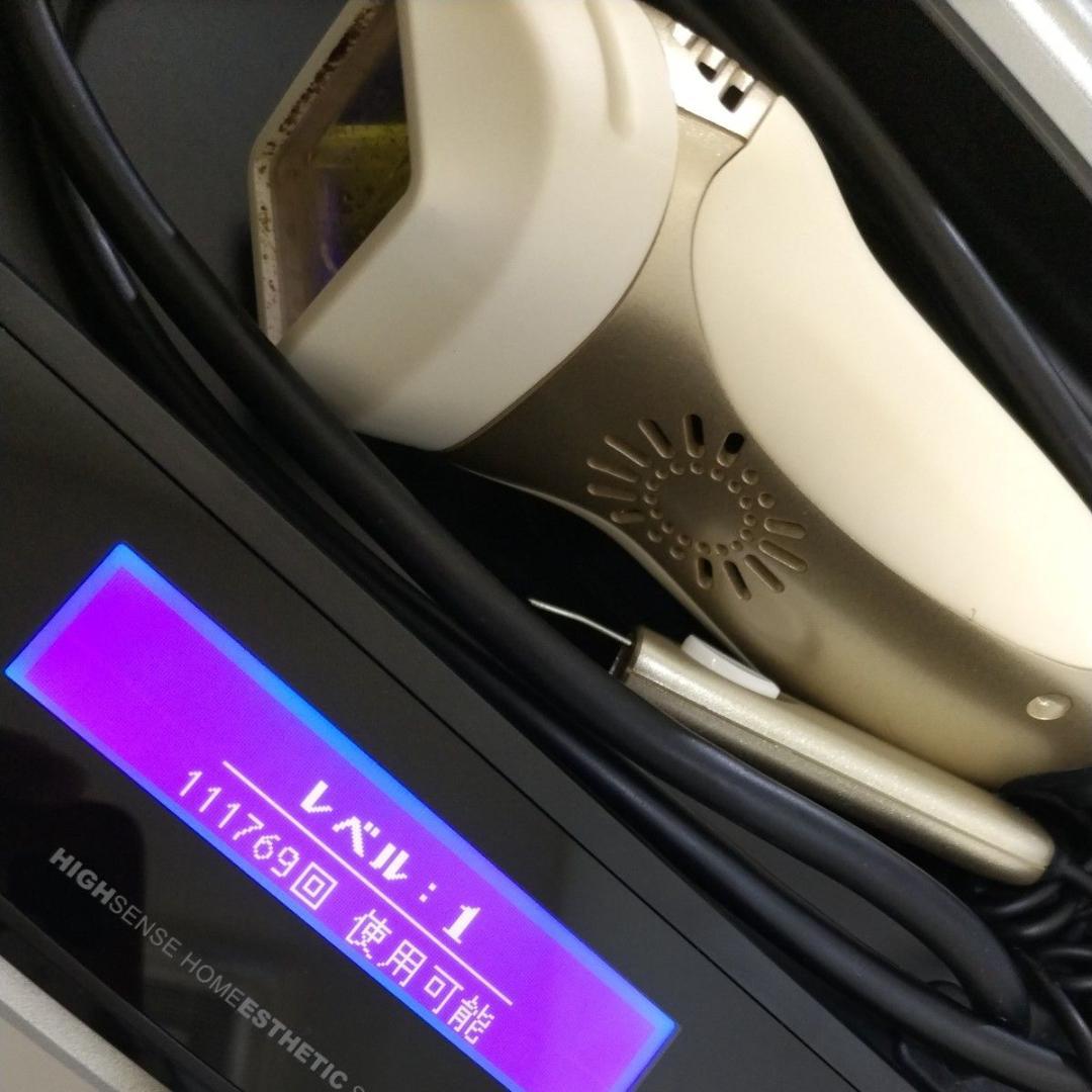 ケノン NIPL-2080 フラッシュ式脱毛器 Ver.6.0 眉毛用あり家庭用