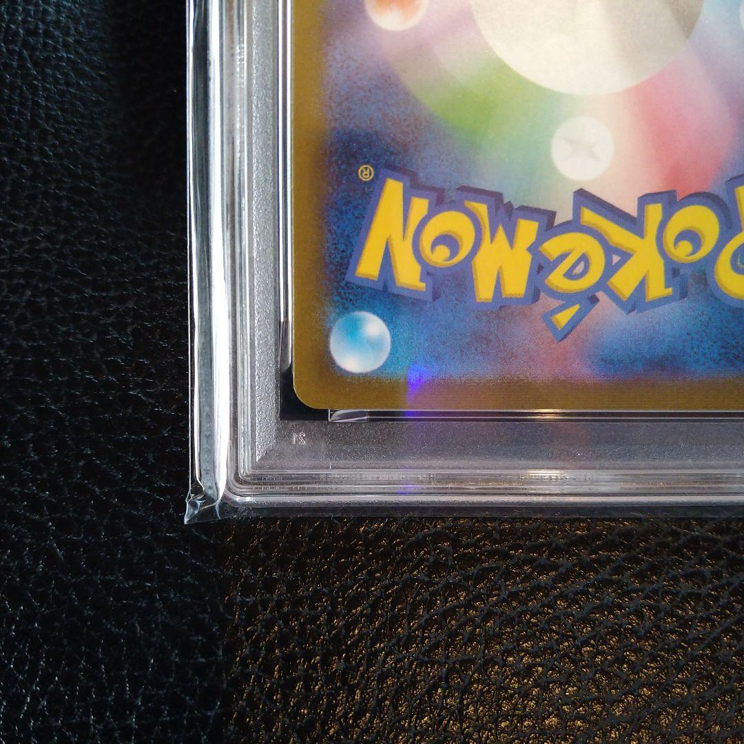 キ*ラ様 ポケモンカード 長場雄 エーフィ　066/SV-P　PSA10