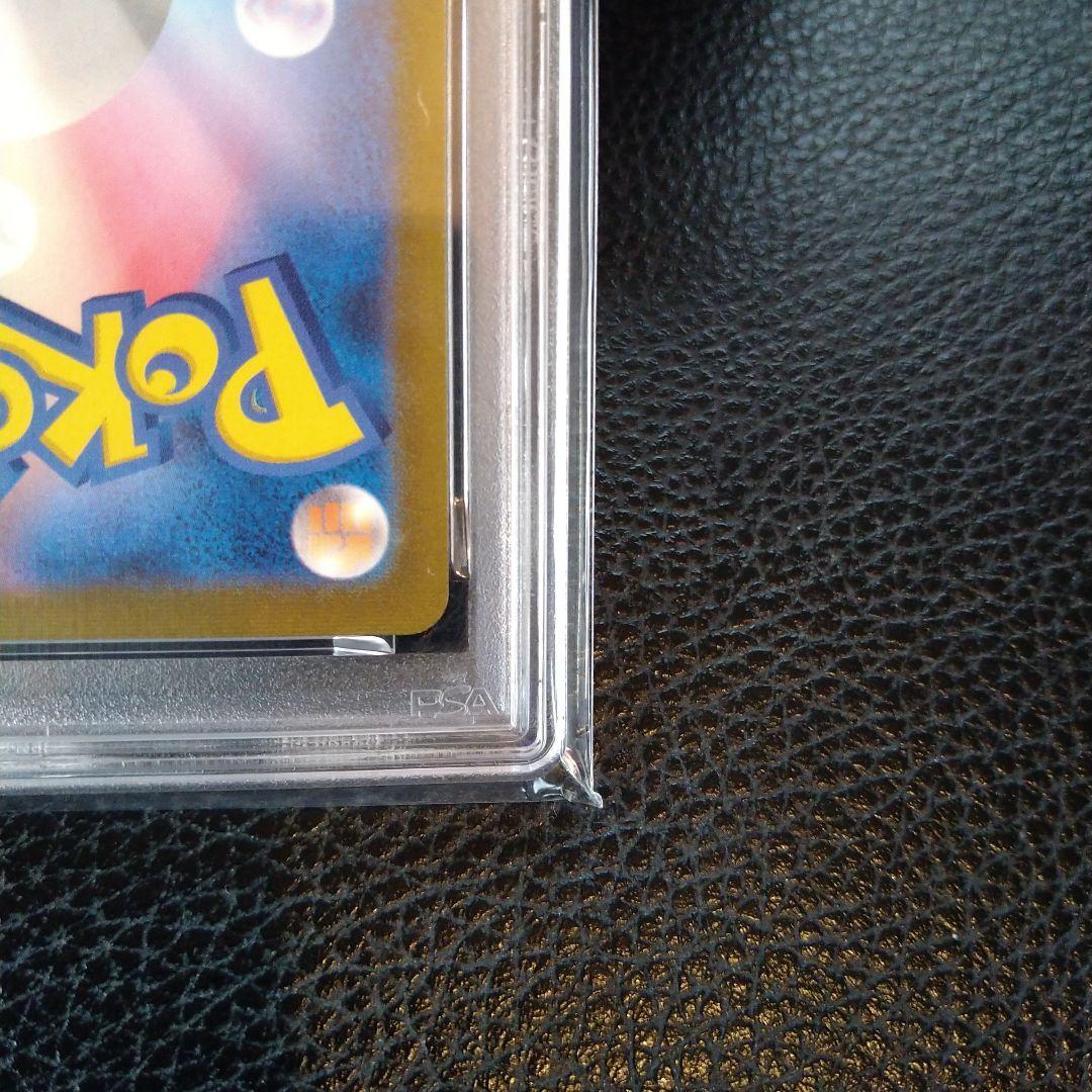 キ*ラ様 ポケモンカード 長場雄 エーフィ　066/SV-P　PSA10