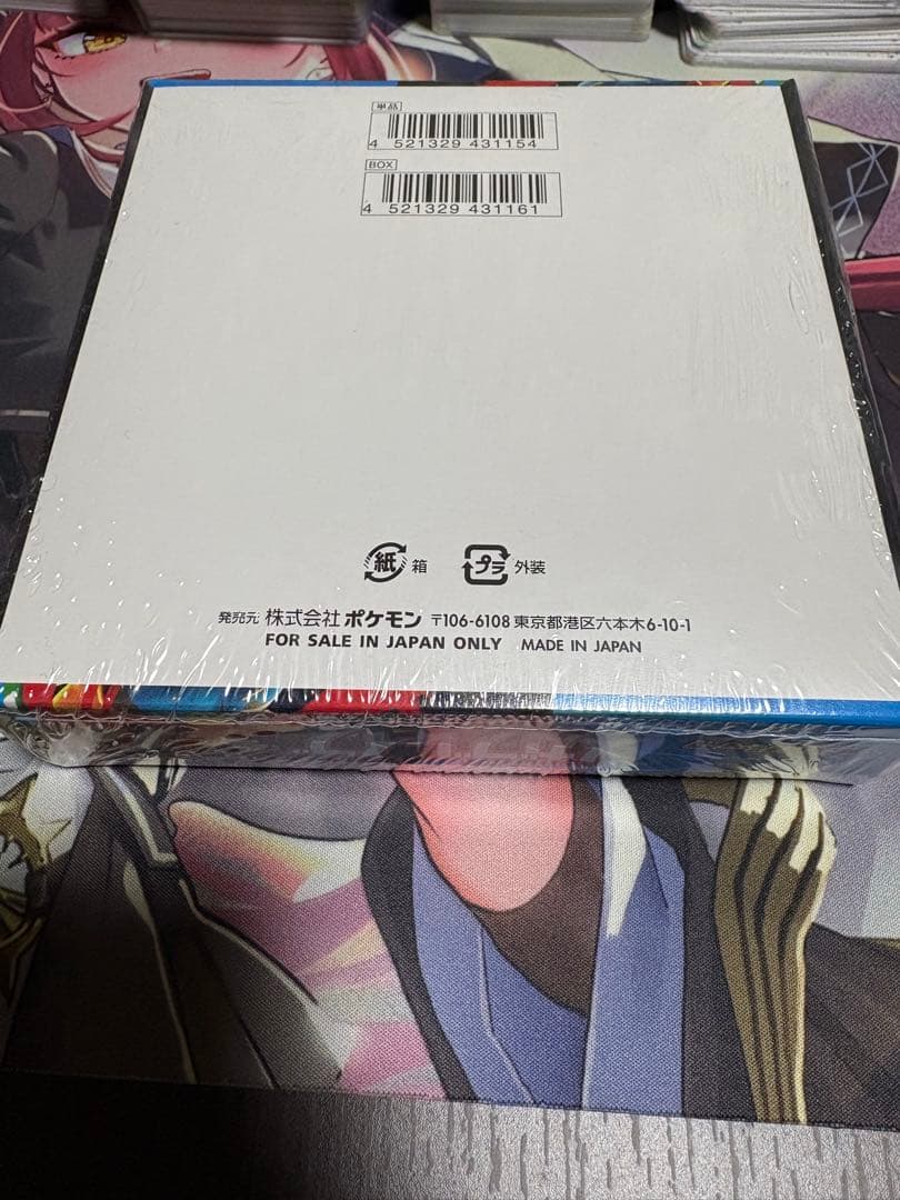 ポケモンカード メガブレイブ box シュリンク付き