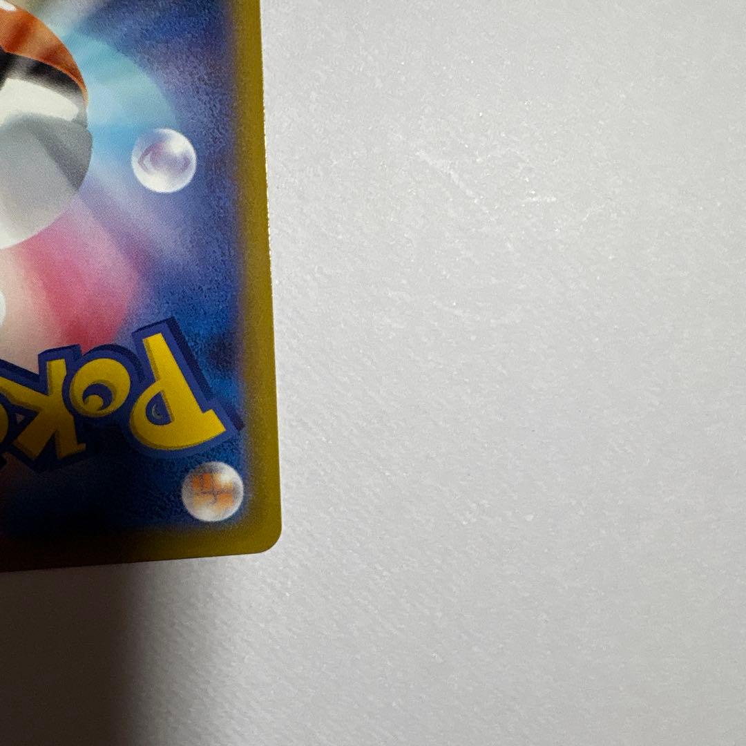 ポケモンカード　オリジンパルキアV SA